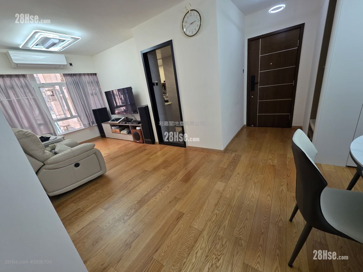 Mei Foo Sun Chuen Sell 3 Bedrooms , 2 Bathrooms 941 ft²