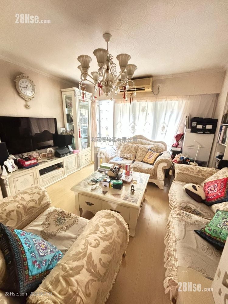 Mei Foo Sun Chuen Sell 3 Bedrooms , 2 Bathrooms 907 ft²