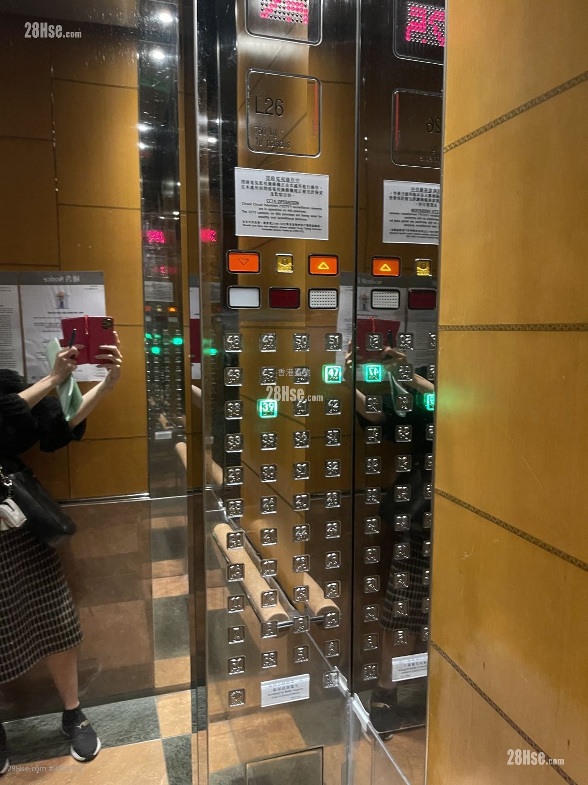 东堤湾畔 租盘 4 房 , 2 浴室 821 平方尺