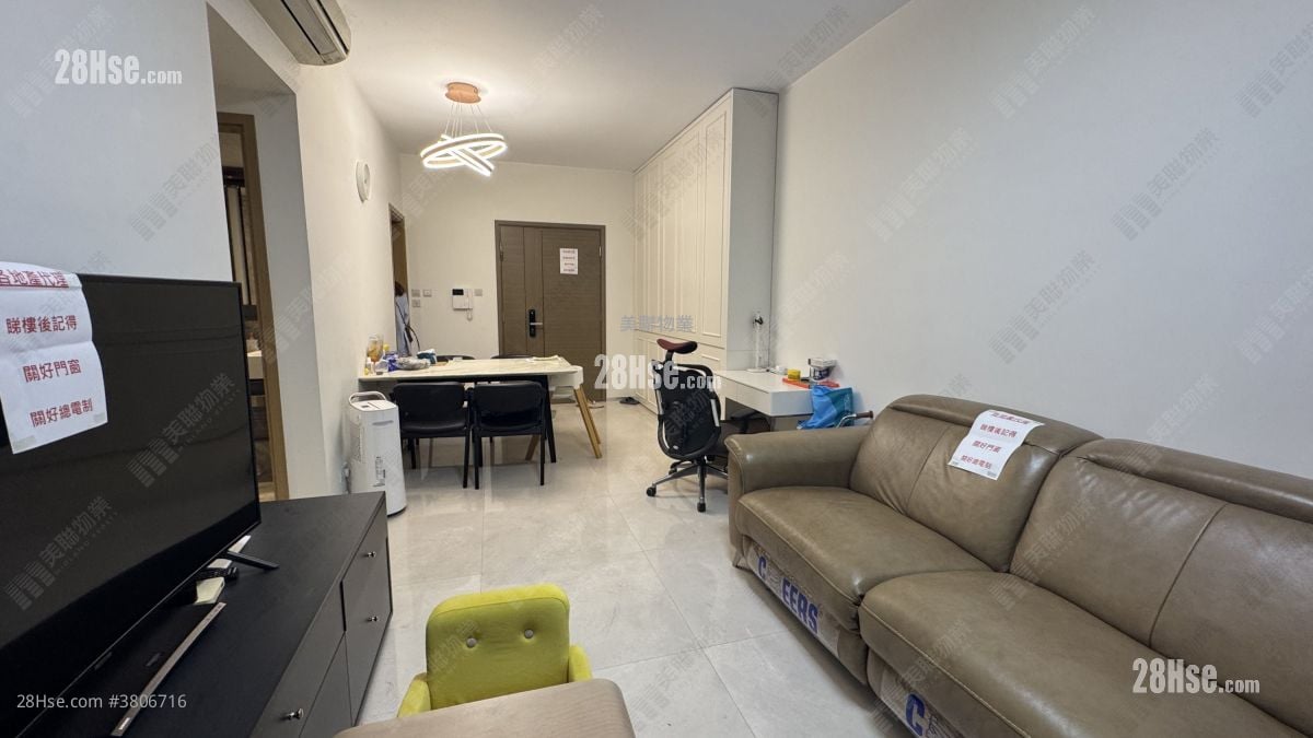 天晉 售盤 4 房 , 2 浴室 949 平方呎