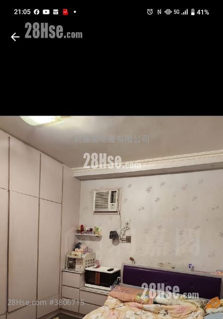 美孚新邨 售盘 3 房 , 1 浴室 653 平方尺