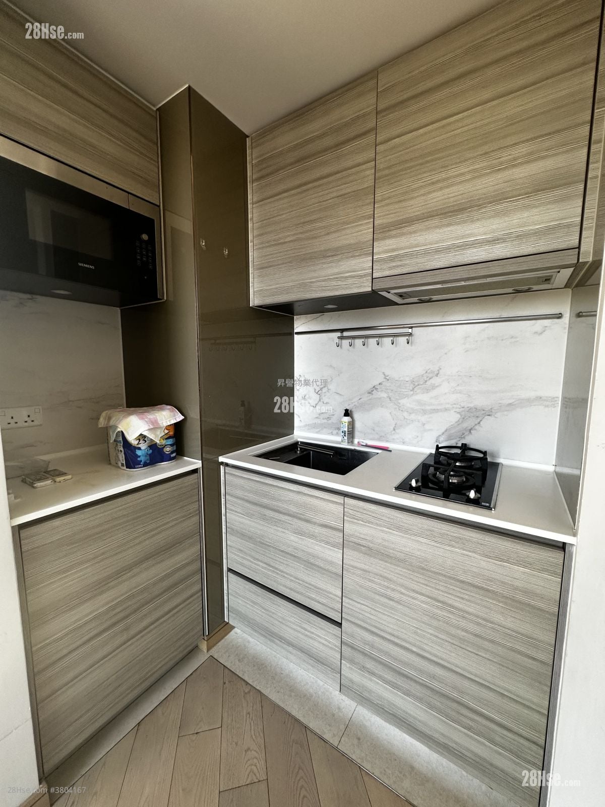 傲形 租盘 1 房 246 平方尺