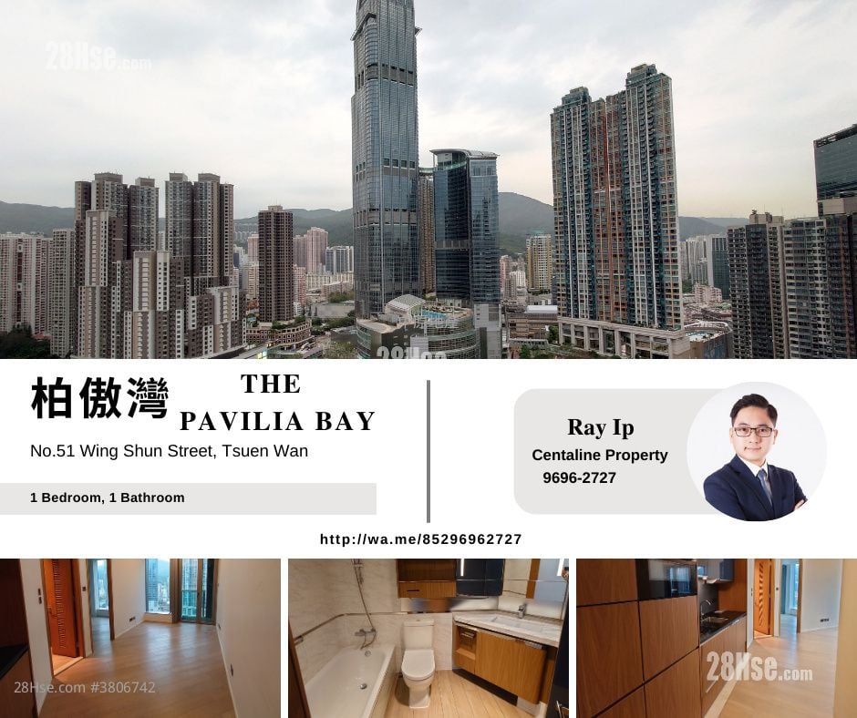 The Pavilia Bay Rental 1 Bedroom , 1 Bathroom 389 ft²