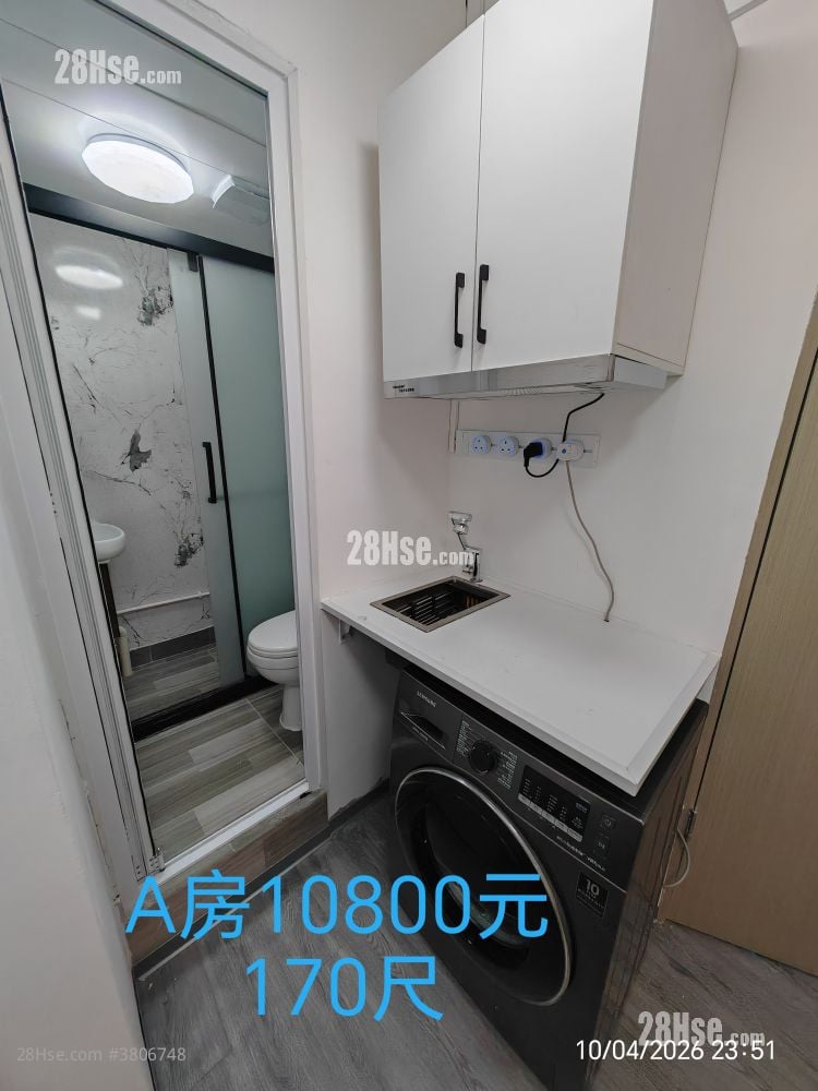 波斯富大厦 租盘 开放式间隔 , 1 浴室 170 平方尺