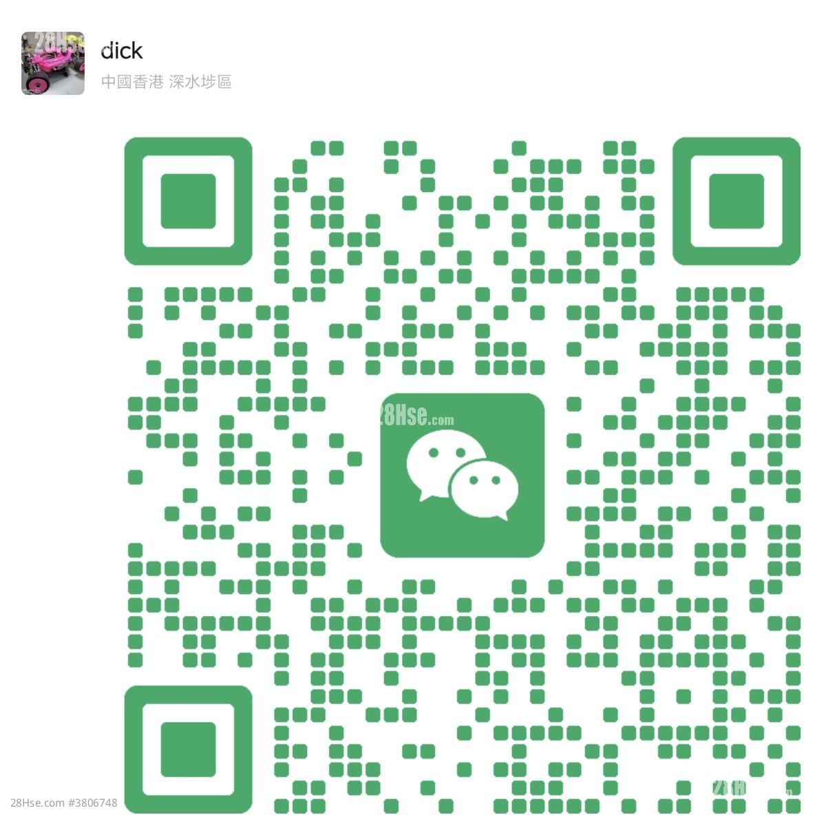 波斯富大厦 租盘 开放式间隔 , 1 浴室 170 平方尺