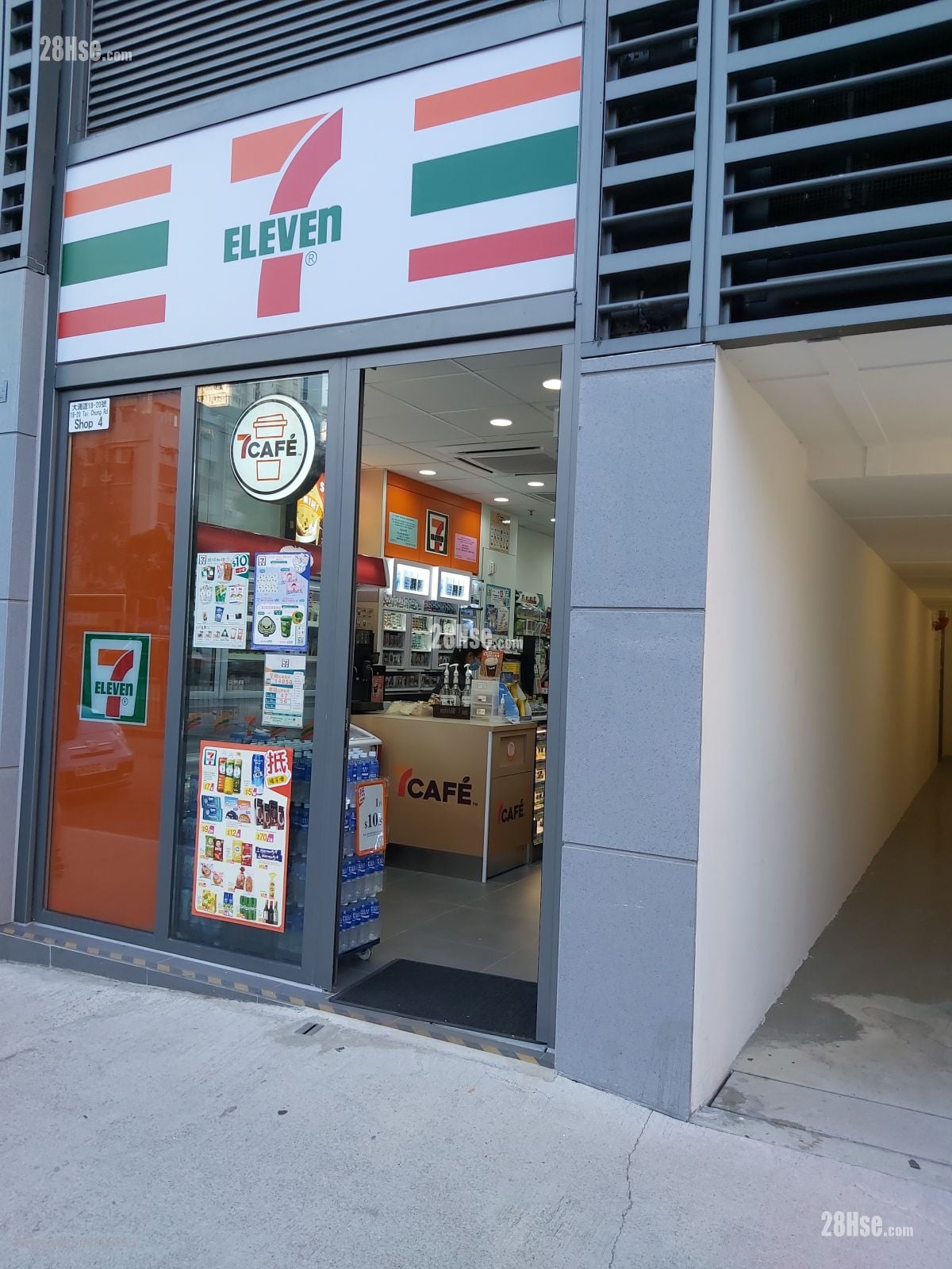 International Enterprise Centre 3 Rental