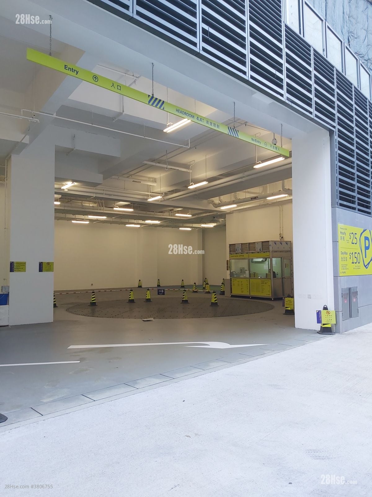 International Enterprise Centre 3 Rental