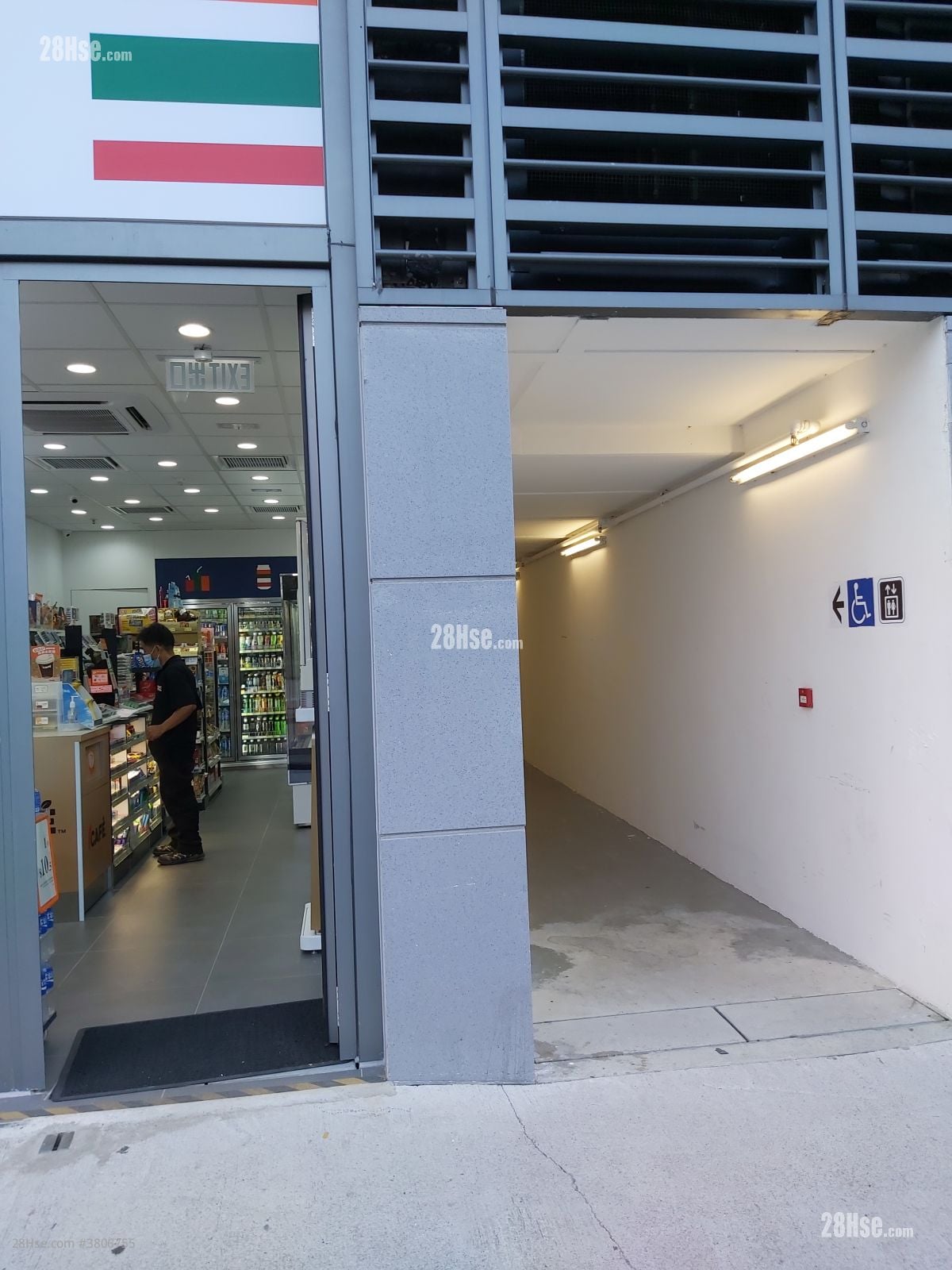 International Enterprise Centre 3 Rental