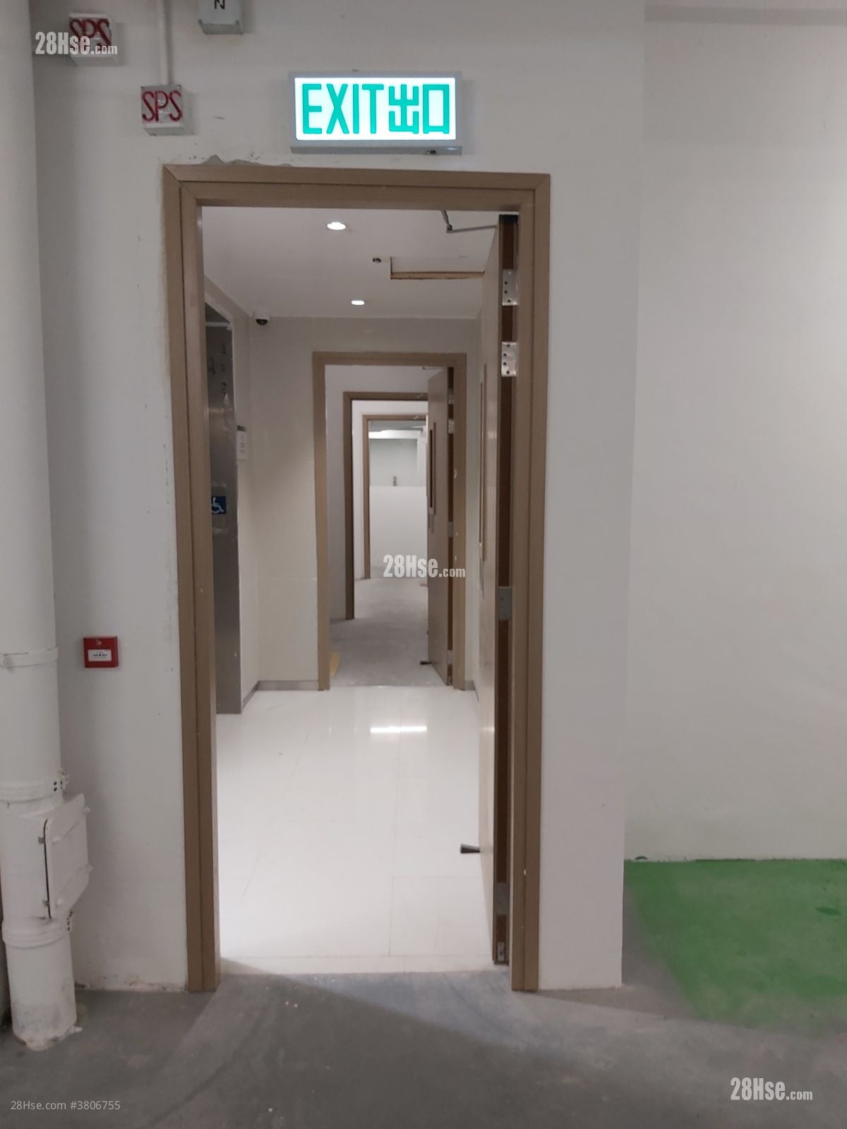 International Enterprise Centre 3 Rental