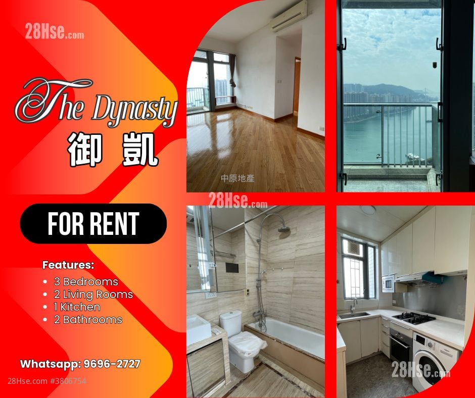 The Dynasty Rental 3 Bedrooms , 2 Bathrooms 728 ft²