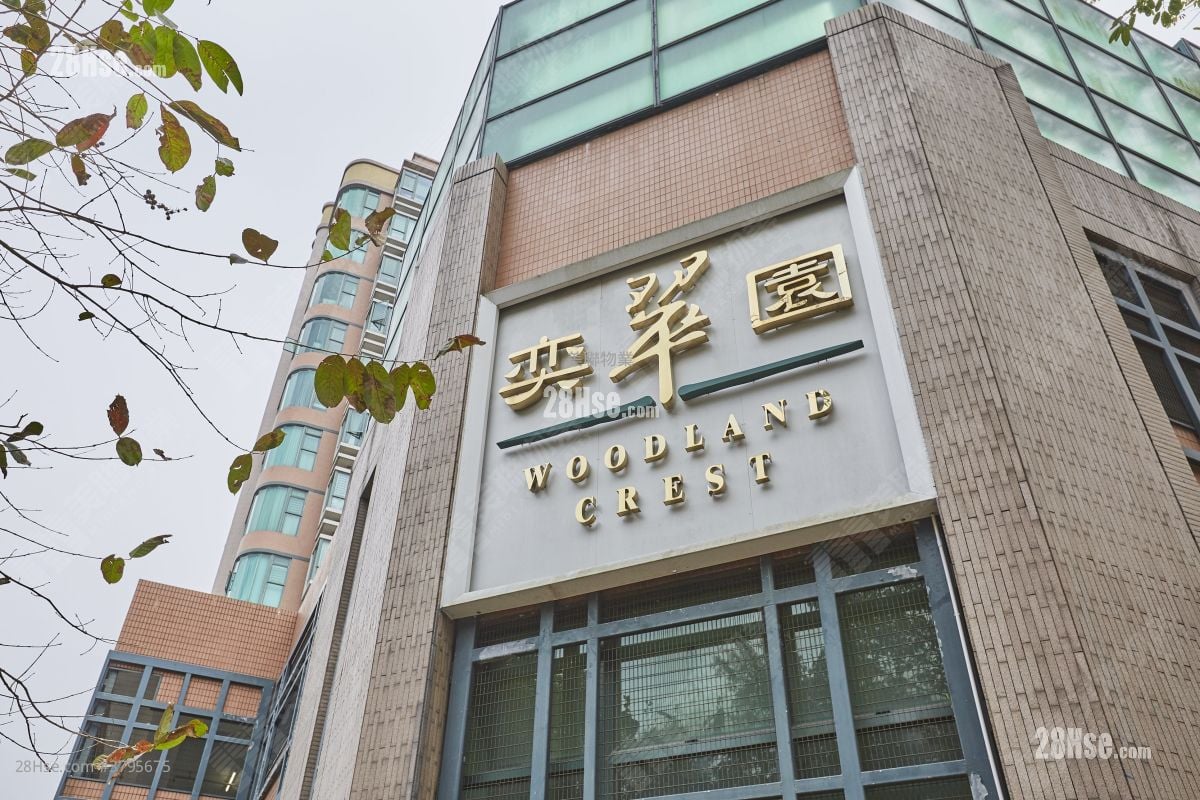 大厦外观: 奕翠园 租盘 3 房 , 3 浴室 1,022 平方尺