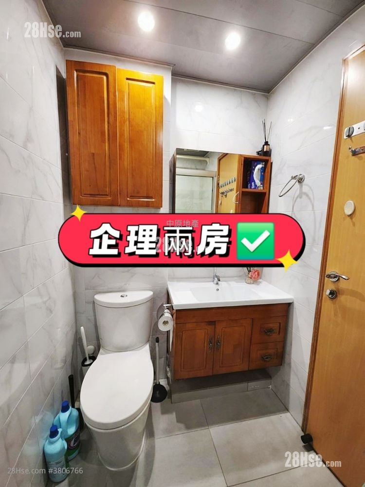 New Haven Sell 2 Bedrooms 526 ft²