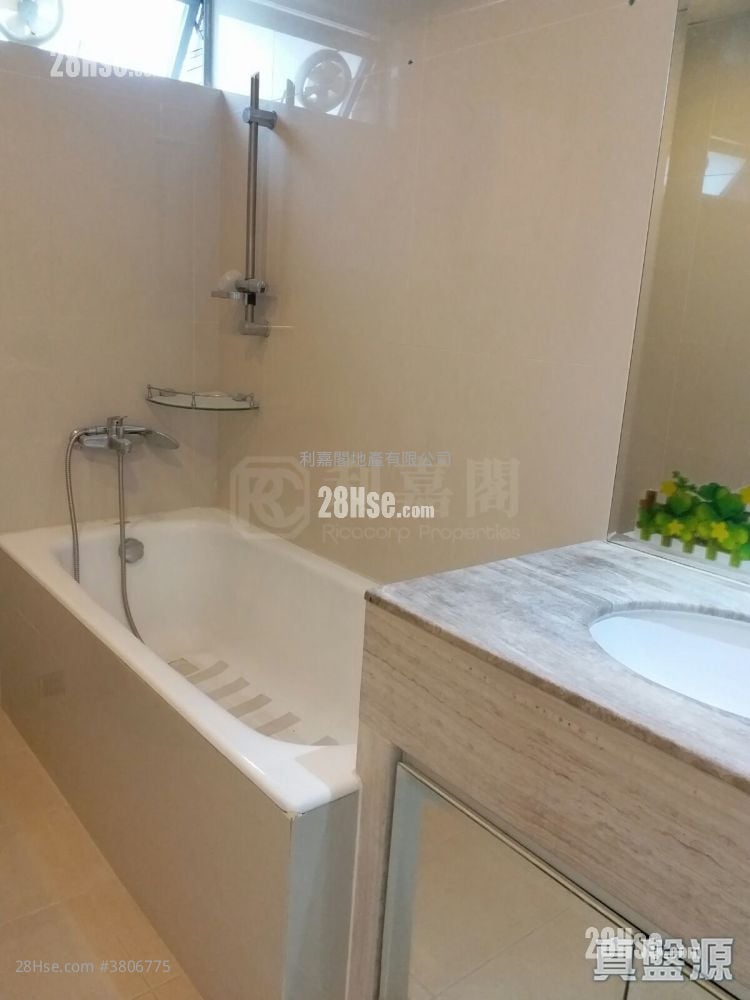 The Arcadia Sell 3 Bedrooms 1,696 ft²