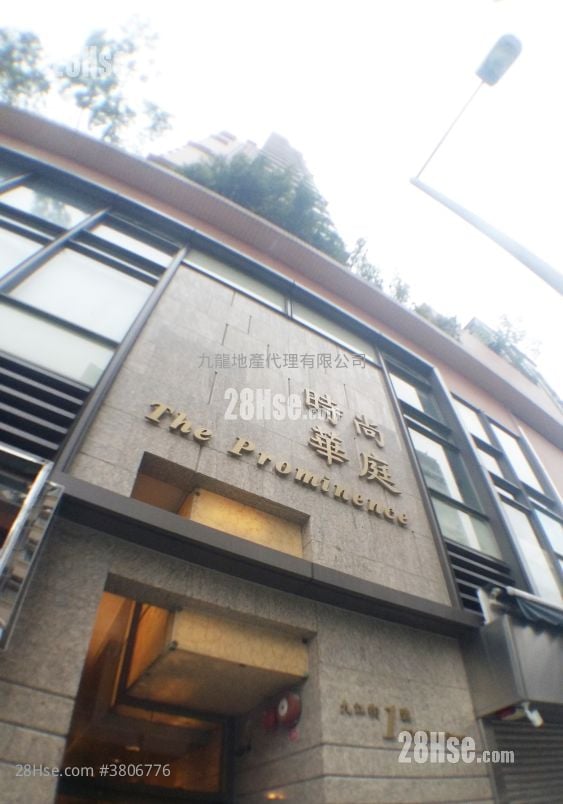 时尚华庭 租盘 开放式间隔 , 1 浴室 271 平方尺