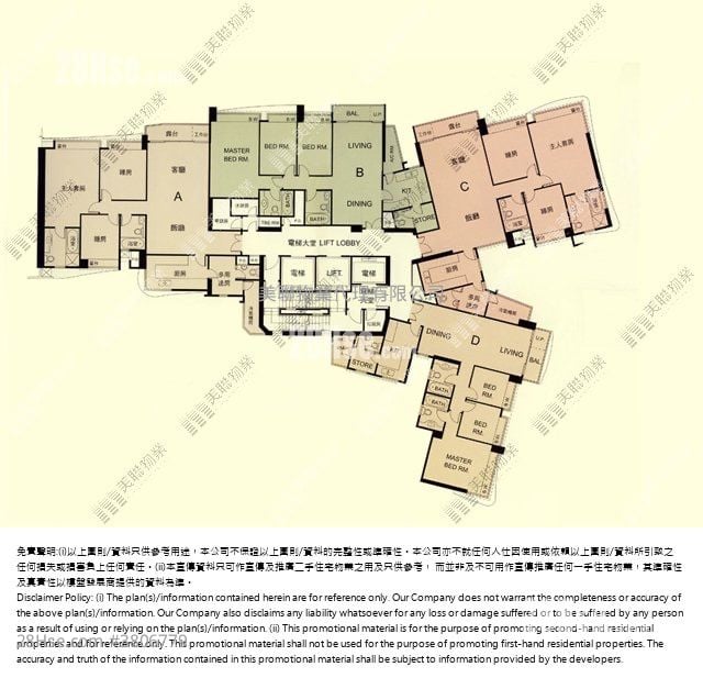 君颐峰 售盘 3 房 , 3 浴室 1,074 平方尺