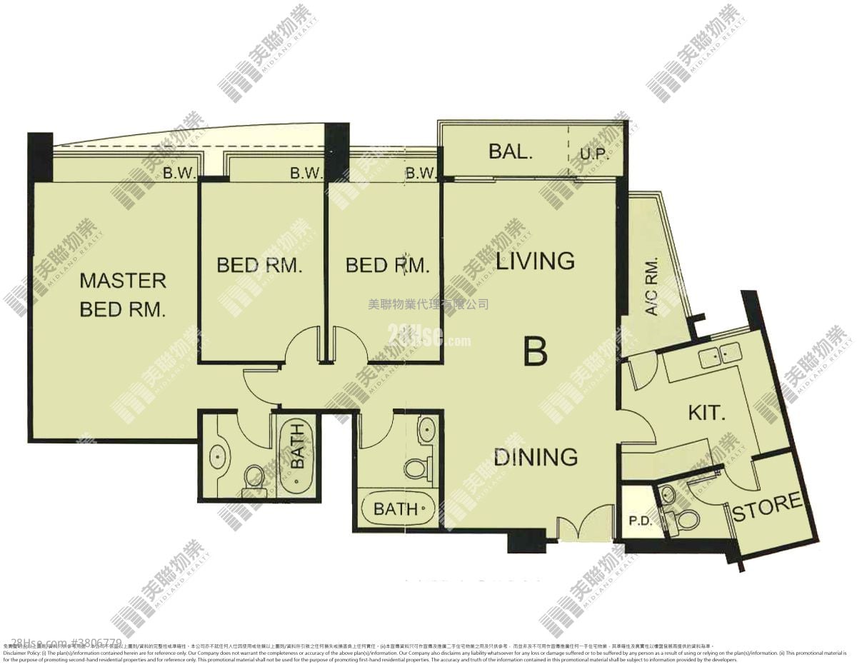 君颐峰 售盘 3 房 , 3 浴室 1,074 平方尺