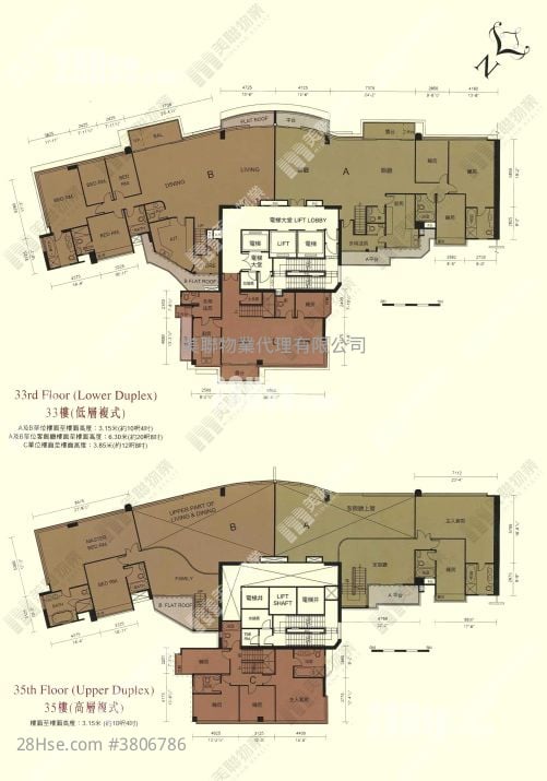 君颐峰 售盘 5+ 房 , 5+ 浴室 3,079 平方尺