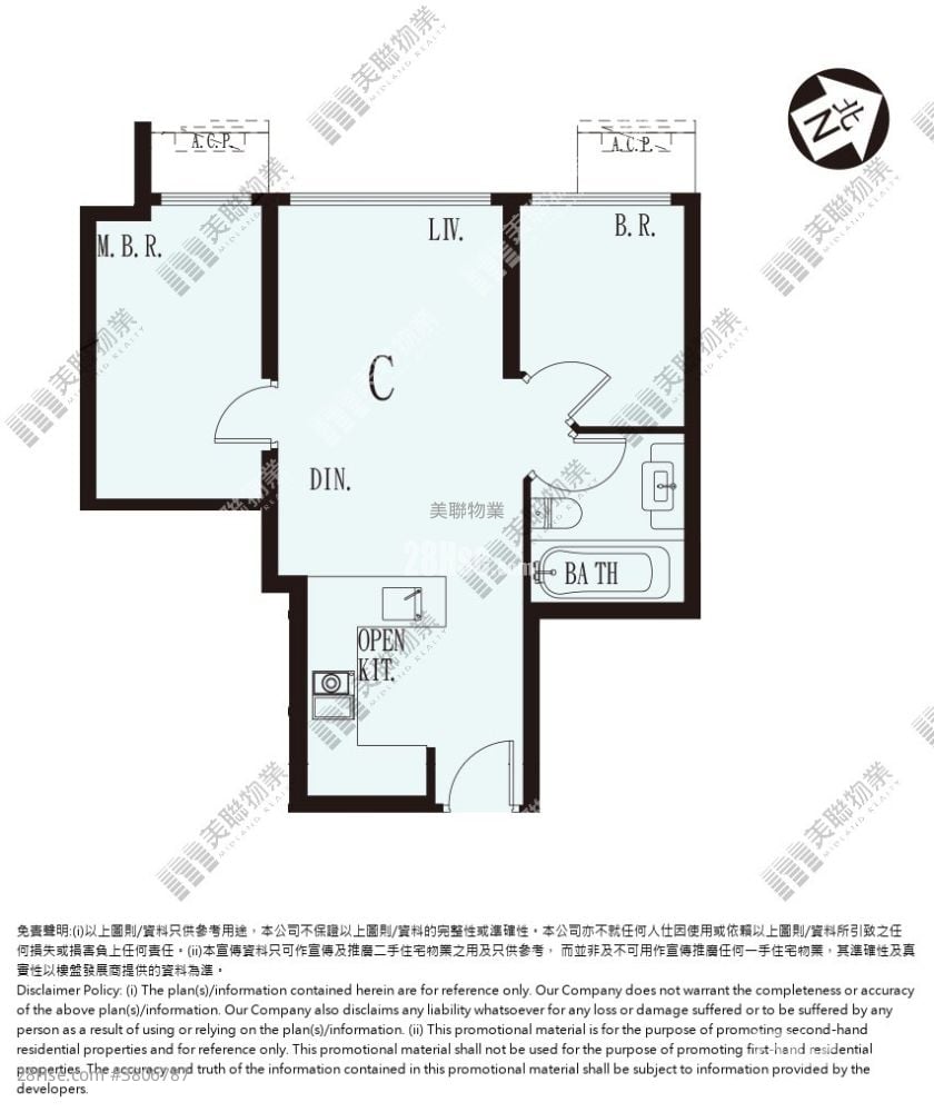 Sea To Sky Sell 2 Bedrooms , 1 Bathroom 481 ft²