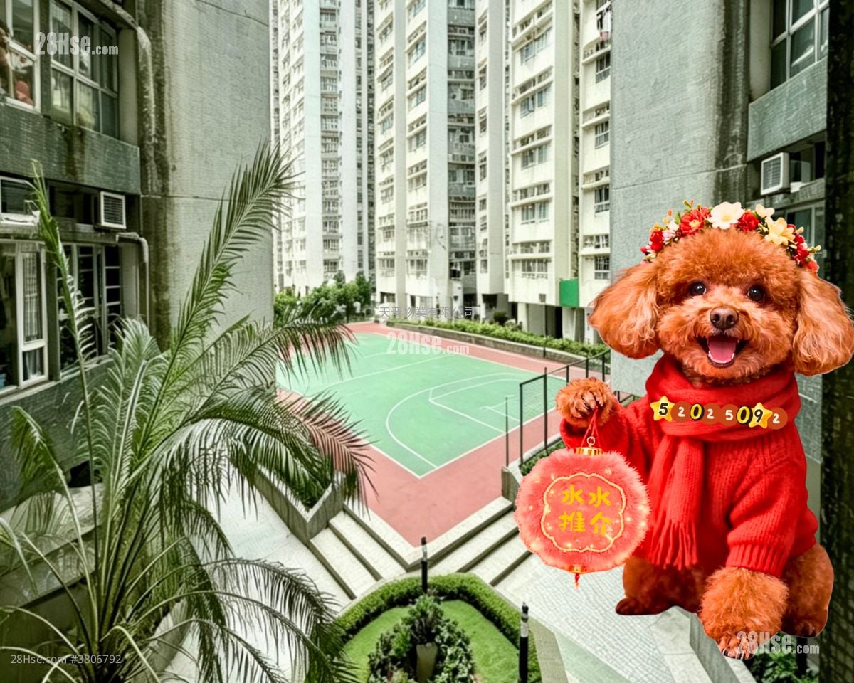 Whampoa Garden Sell 2 Bedrooms , 1 Bathroom 389 ft²