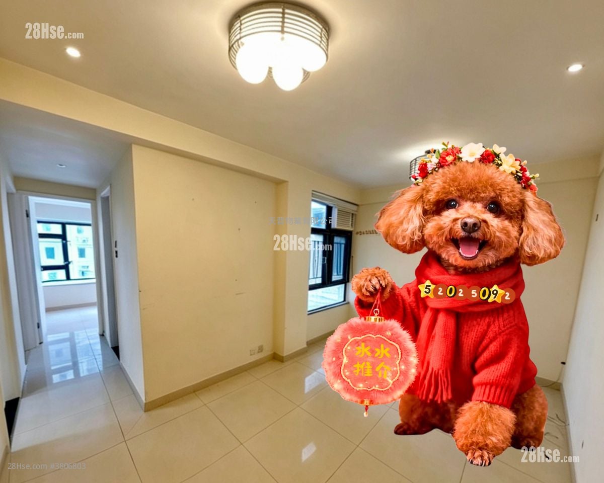 宝怡大厦 售盘 2 房