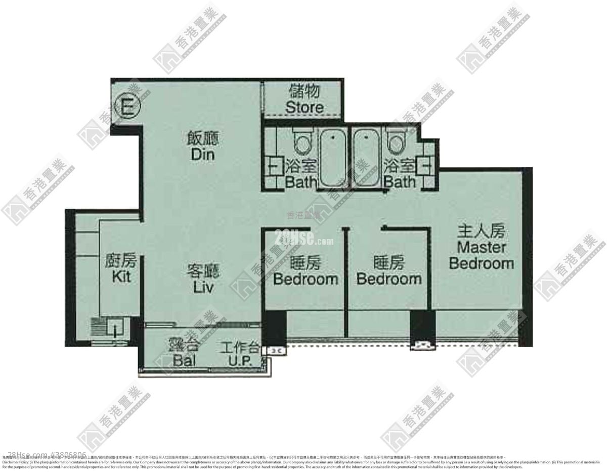 The Sparkle Sell 3 Bedrooms , 2 Bathrooms 670 ft²