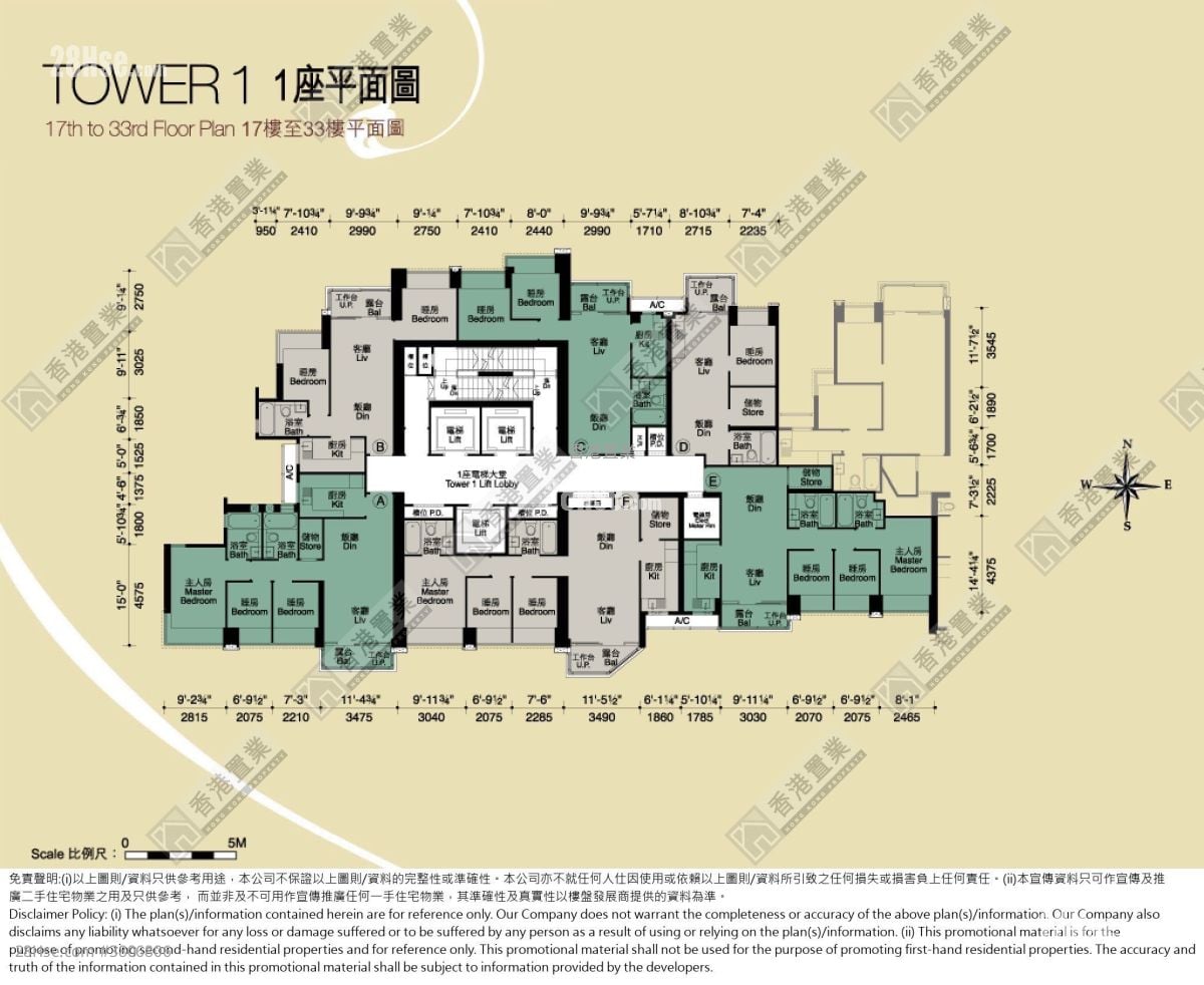 The Sparkle Sell 3 Bedrooms , 2 Bathrooms 670 ft²