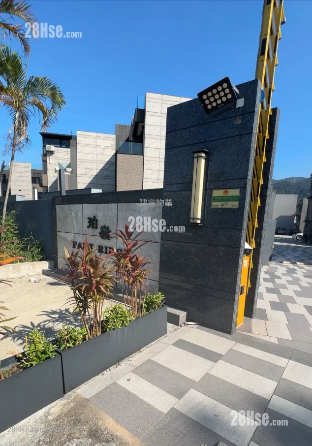 村屋 售盘 5+ 房 , 4 浴室 2,100 平方尺