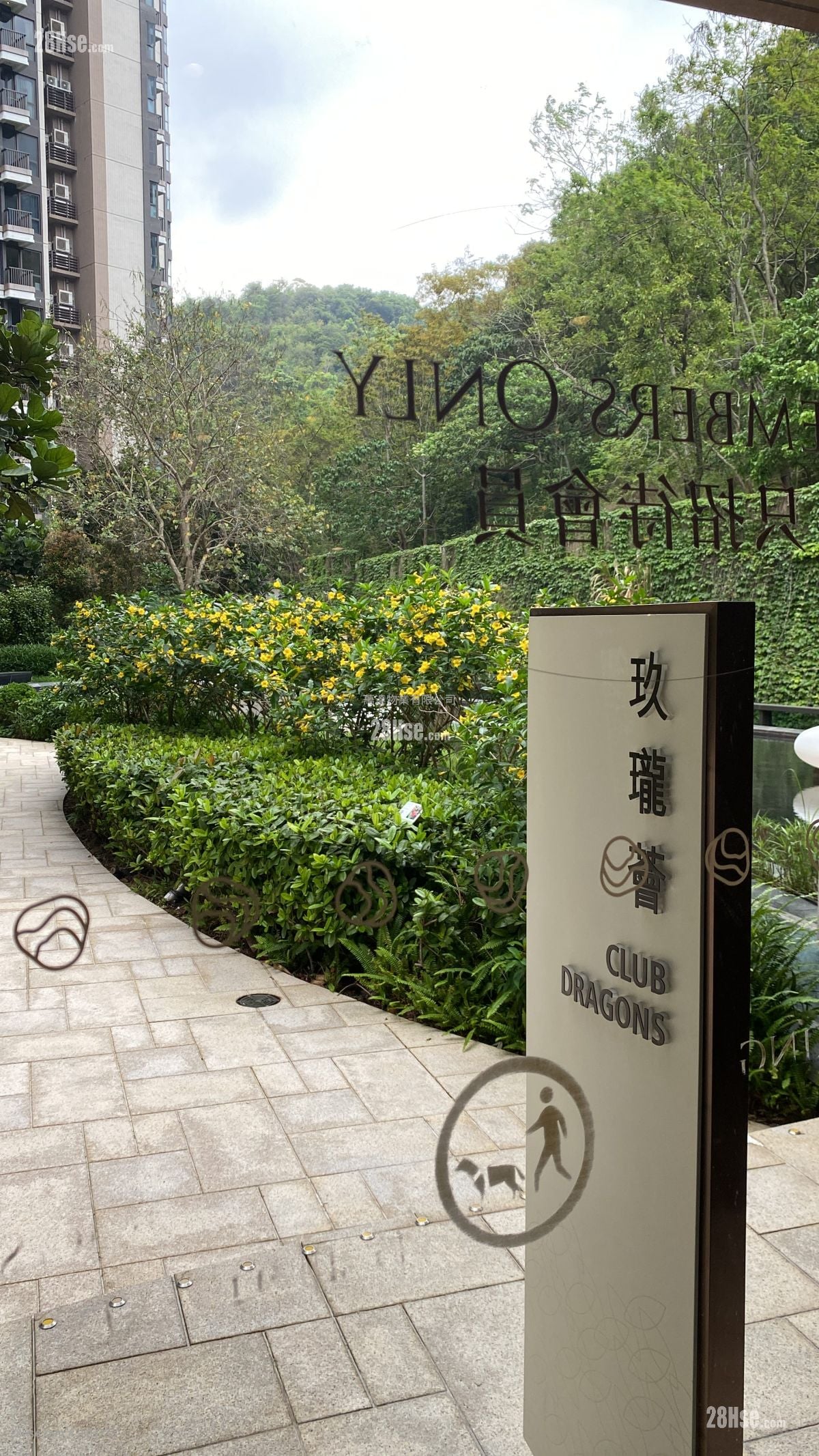 Dragons Range Sell 2 Bedrooms , 1 Bathroom 654 ft²