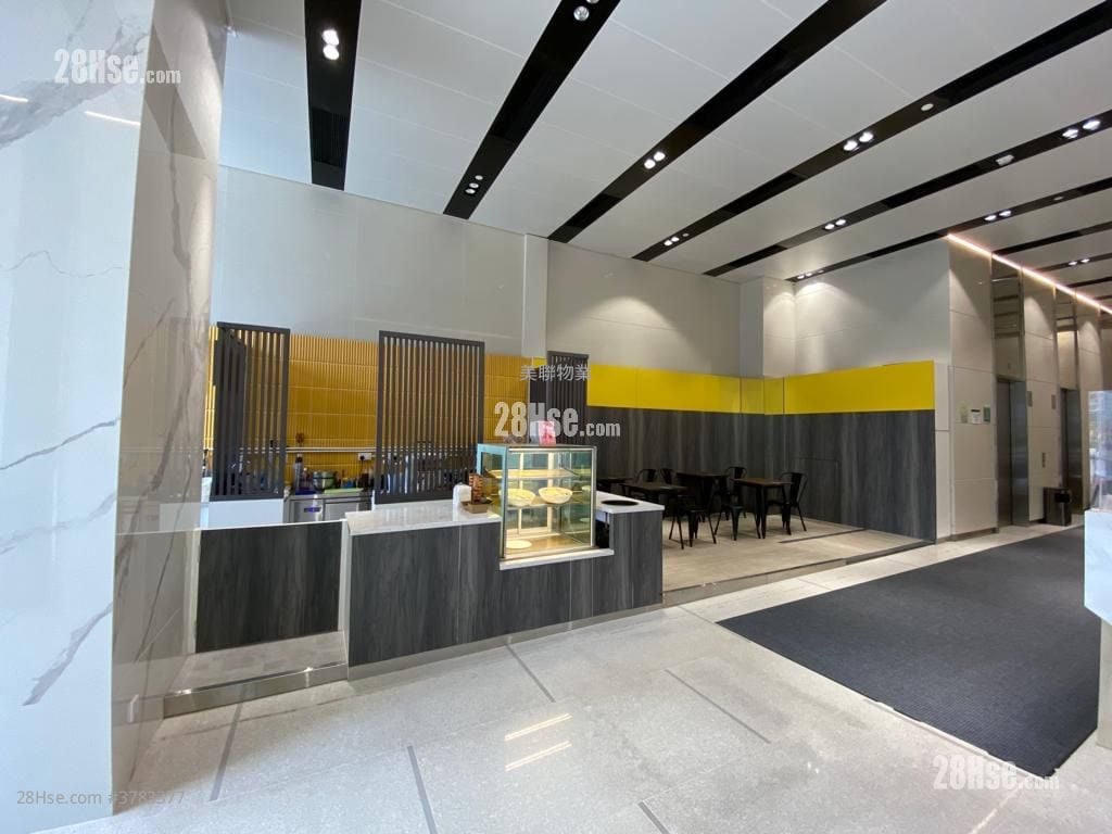 International Enterprise Centre 1 Sell 1 Toilet