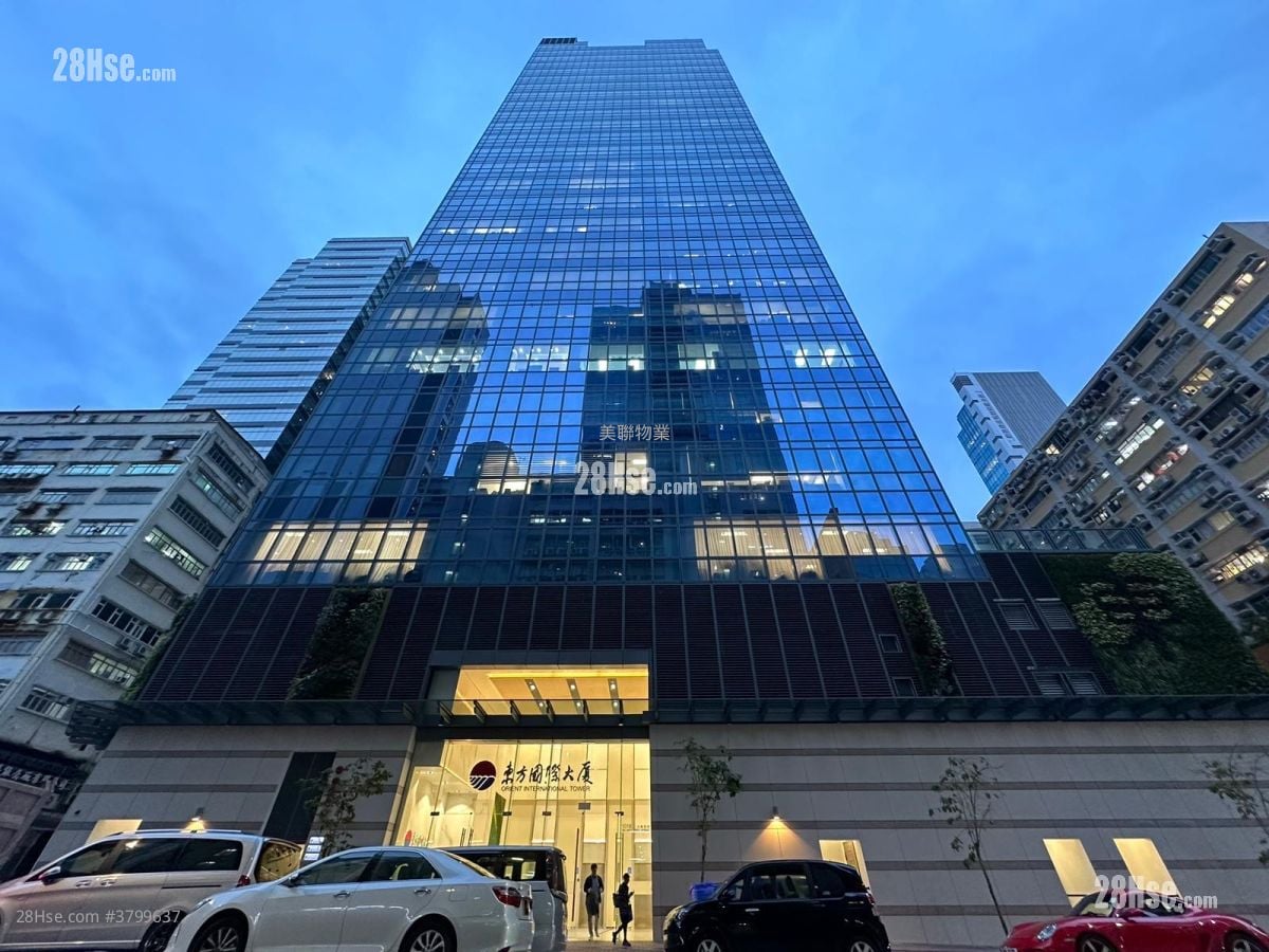 First Group Centre Sell 1 Toilet