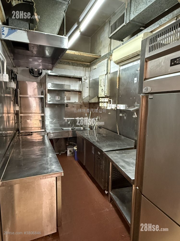 Diamond Court Rental