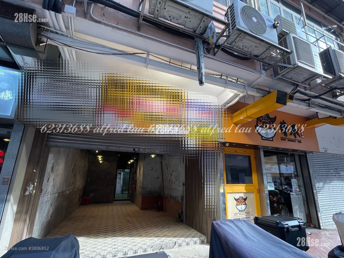 Tsui Yuen Mansion Rental 2 Toilets