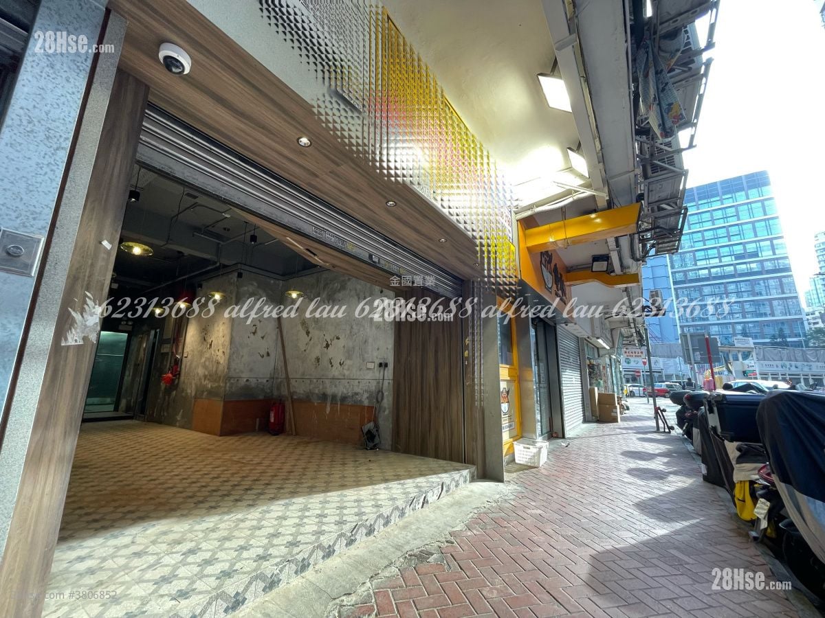 Tsui Yuen Mansion Rental 2 Toilets