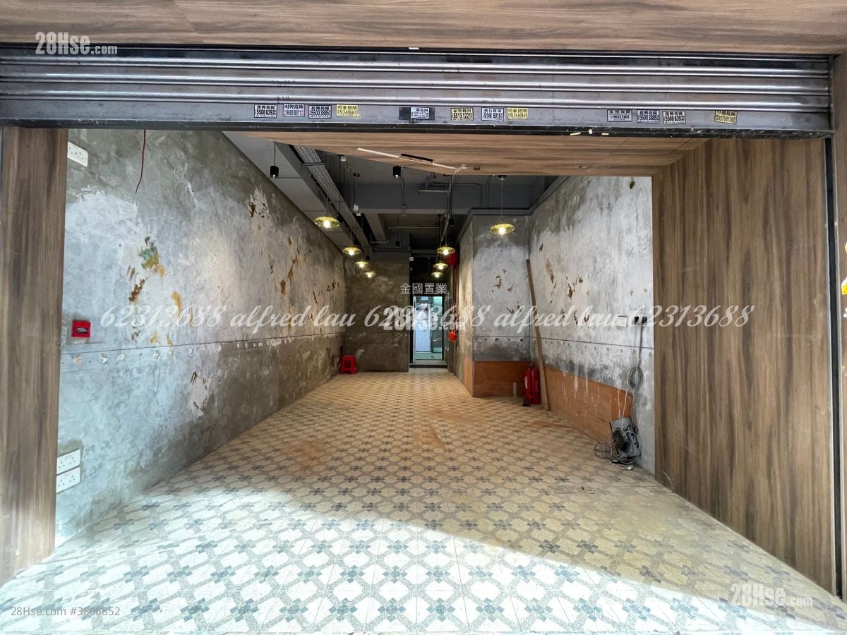 Tsui Yuen Mansion Rental 2 Toilets