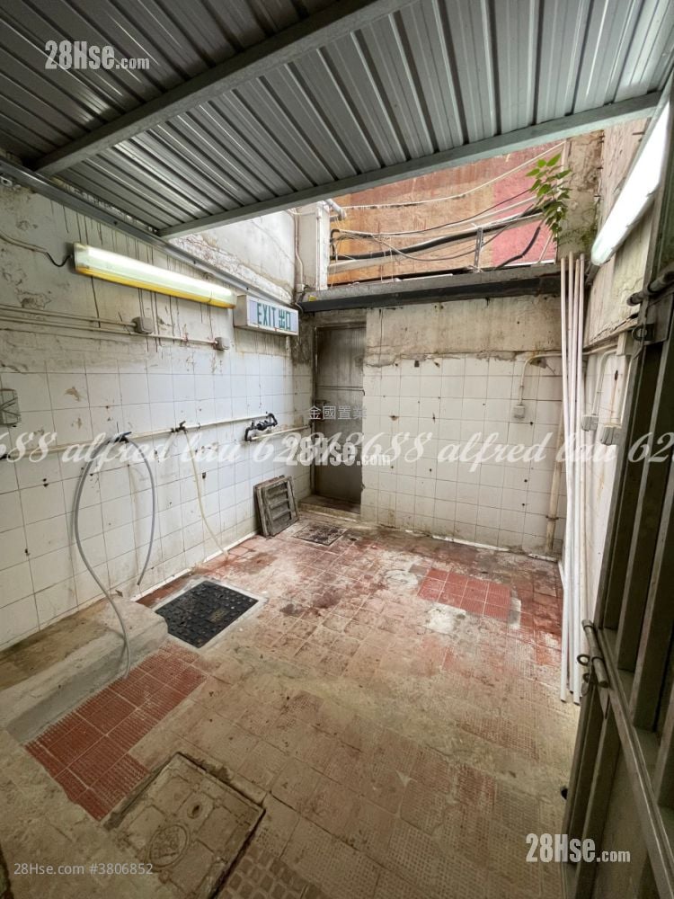 Tsui Yuen Mansion Rental 2 Toilets