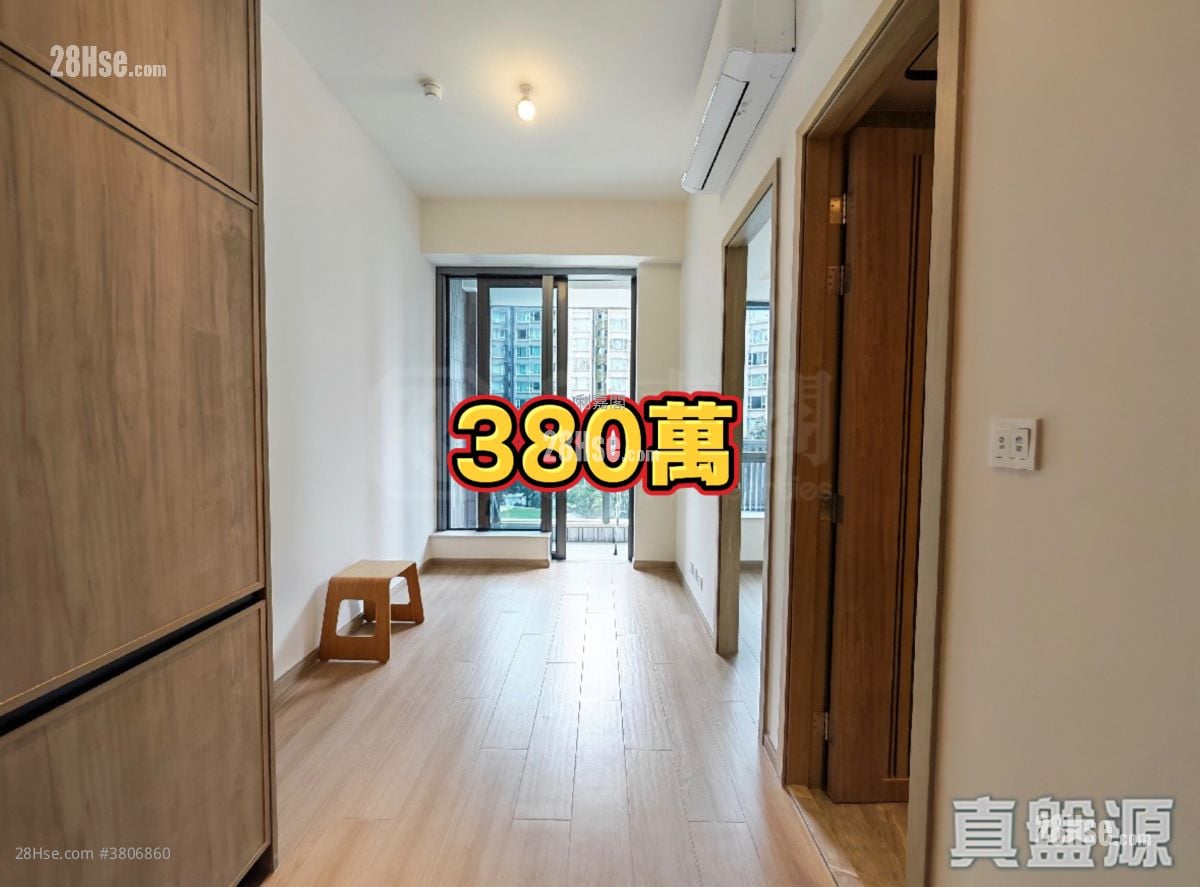 Hava Sell 1 Bedroom 286 ft²