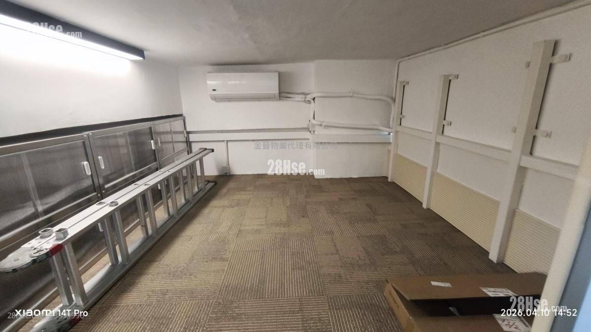 华达工业中心 租盘 1 厕所