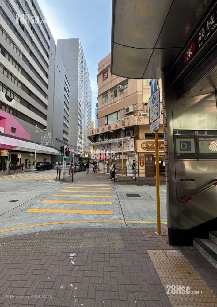 822 Lai Chi Kok Road Rental