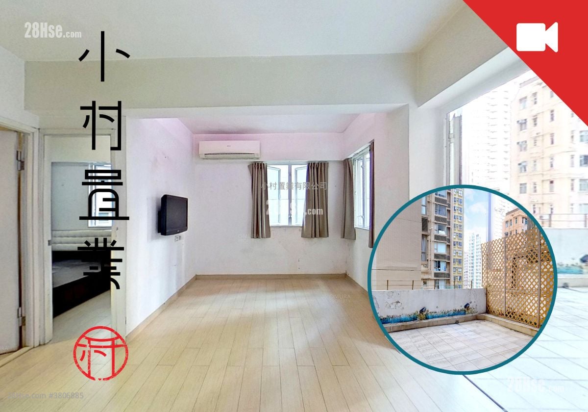 厅: 高街81-85号 租盘 2 房 , 1 浴室 470 平方尺