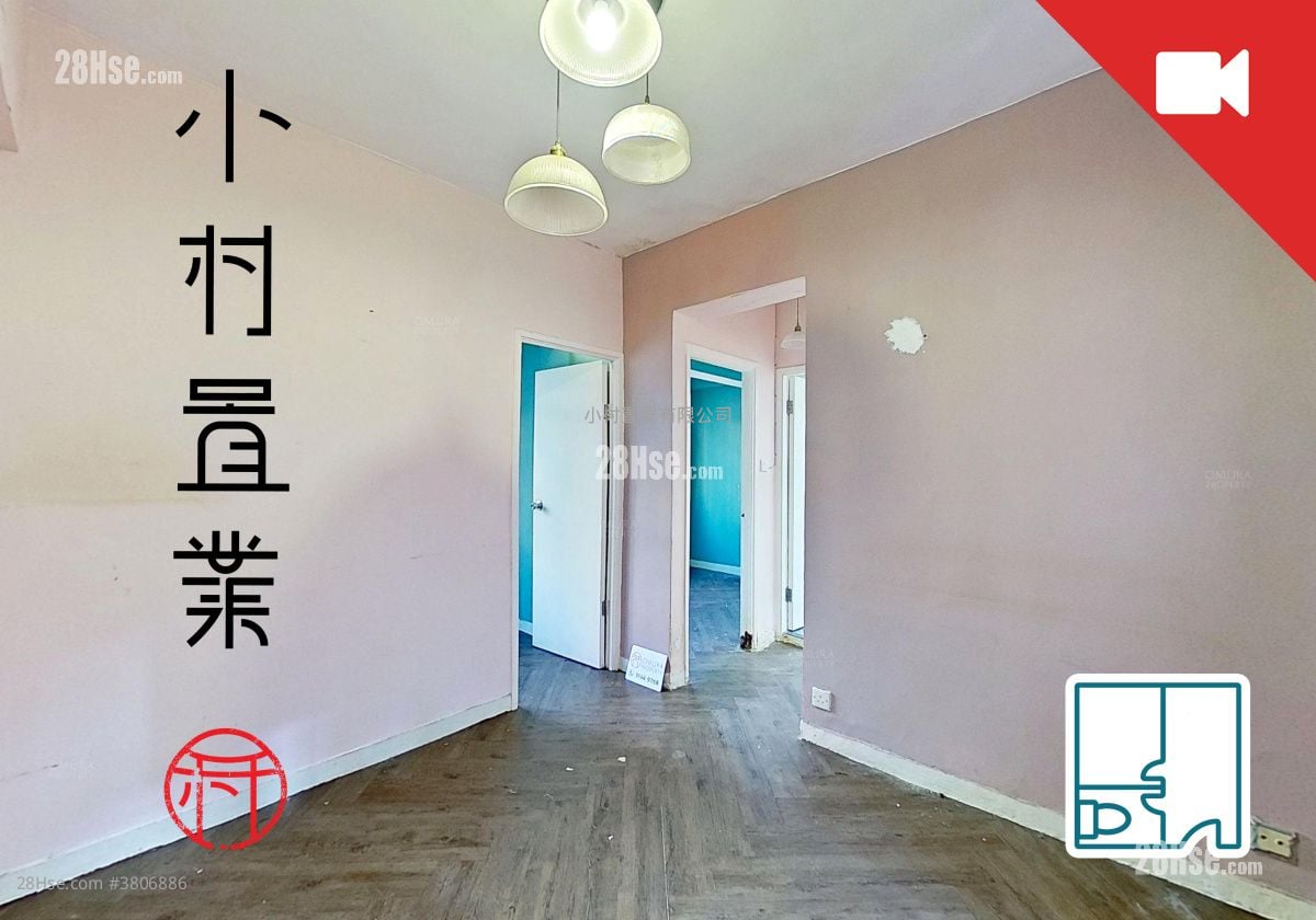 厅: 薄扶林道10-14号 租盘 2 房 , 1 浴室 336 平方尺