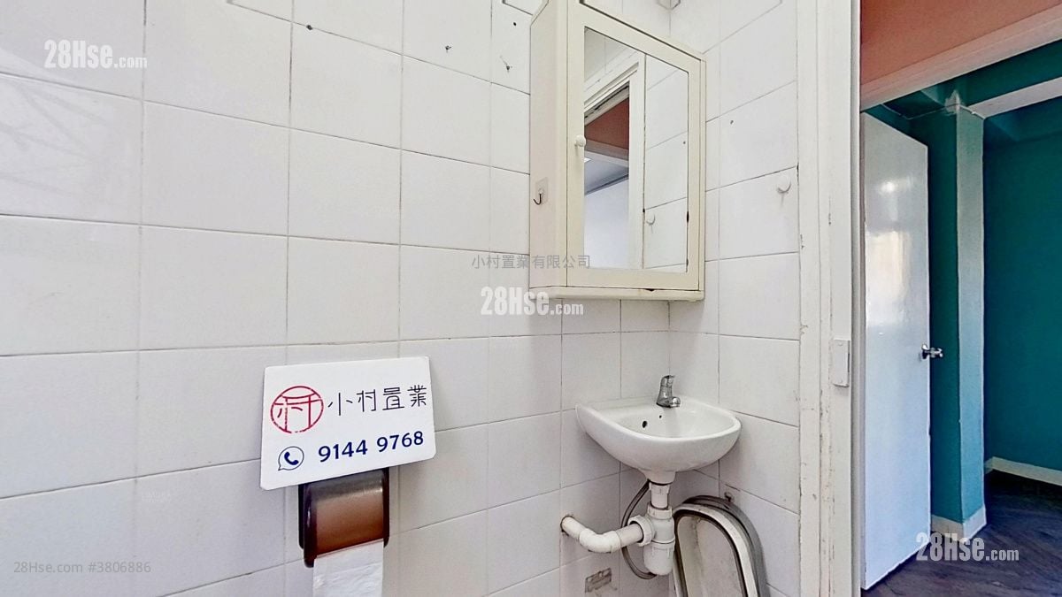 浴室: 薄扶林道10-14号 租盘 2 房 , 1 浴室 336 平方尺