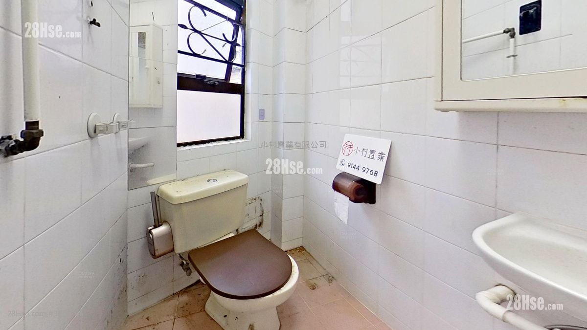 浴室: 薄扶林道10-14号 租盘 2 房 , 1 浴室 336 平方尺