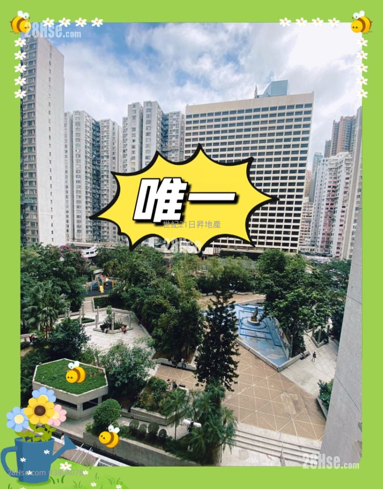 城市花园 租盘 3 房 , 2 浴室 961 平方尺