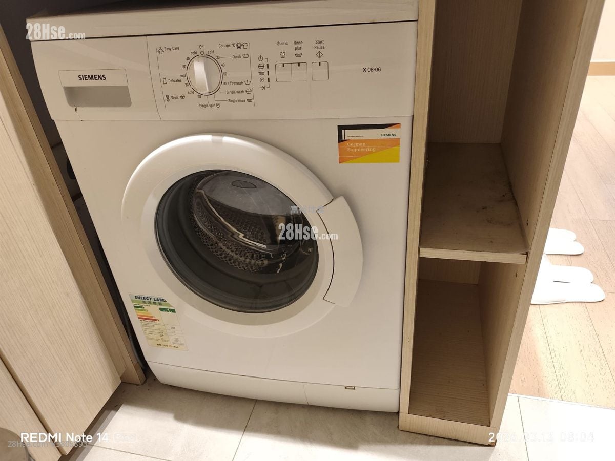 Midland Centre Rental 1 Bedroom , 1 Bathroom 285 ft²