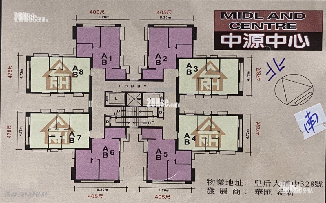 Midland Centre Rental 1 Bedroom , 1 Bathroom 285 ft²