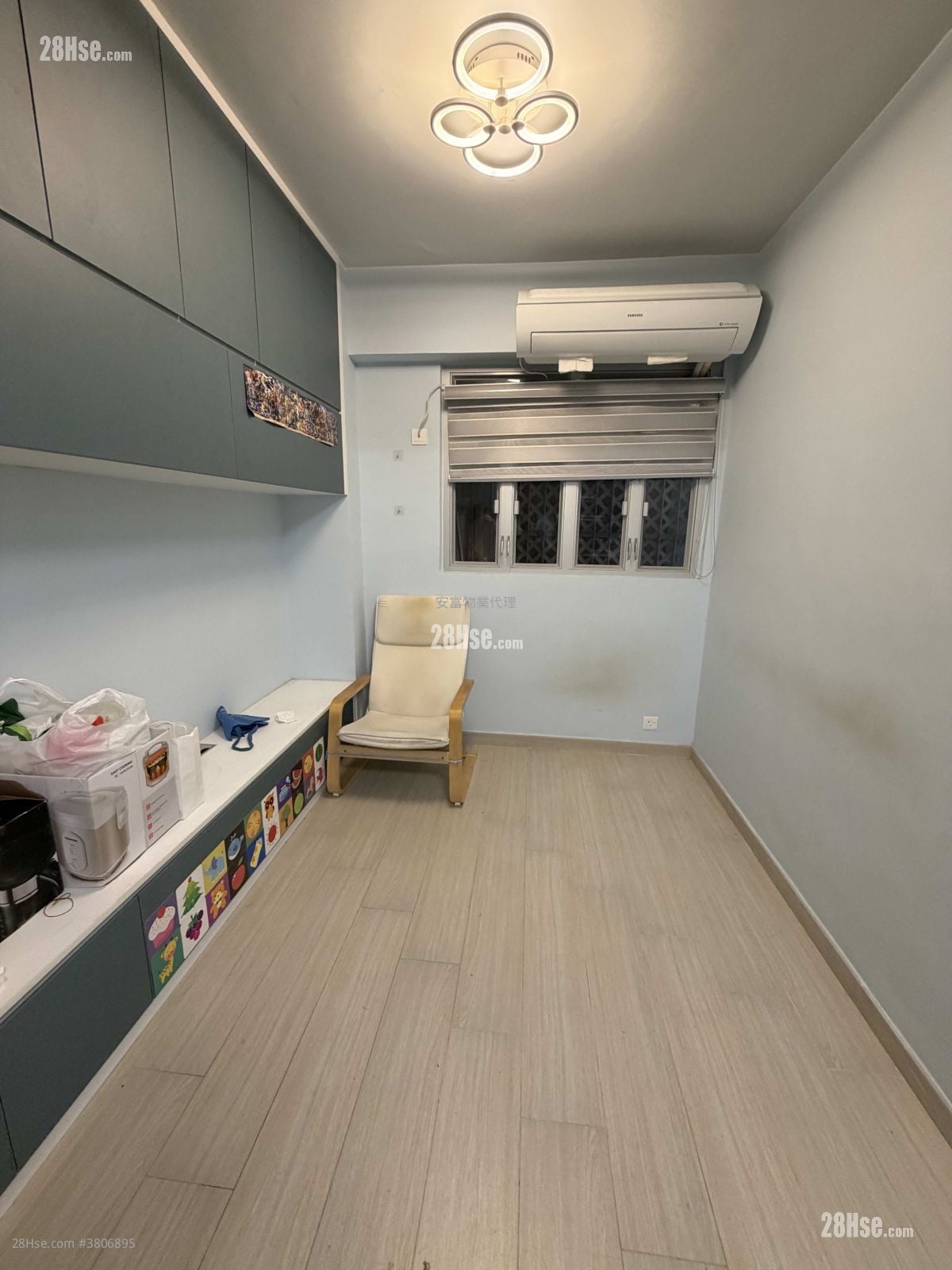 Mei Hing Mansion Sell 320 ft²