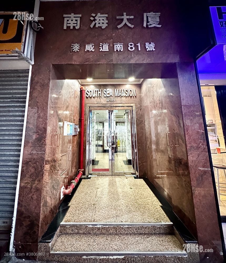 South Sea Apartments Rental Studio , 1 Bathroom 150 ft²