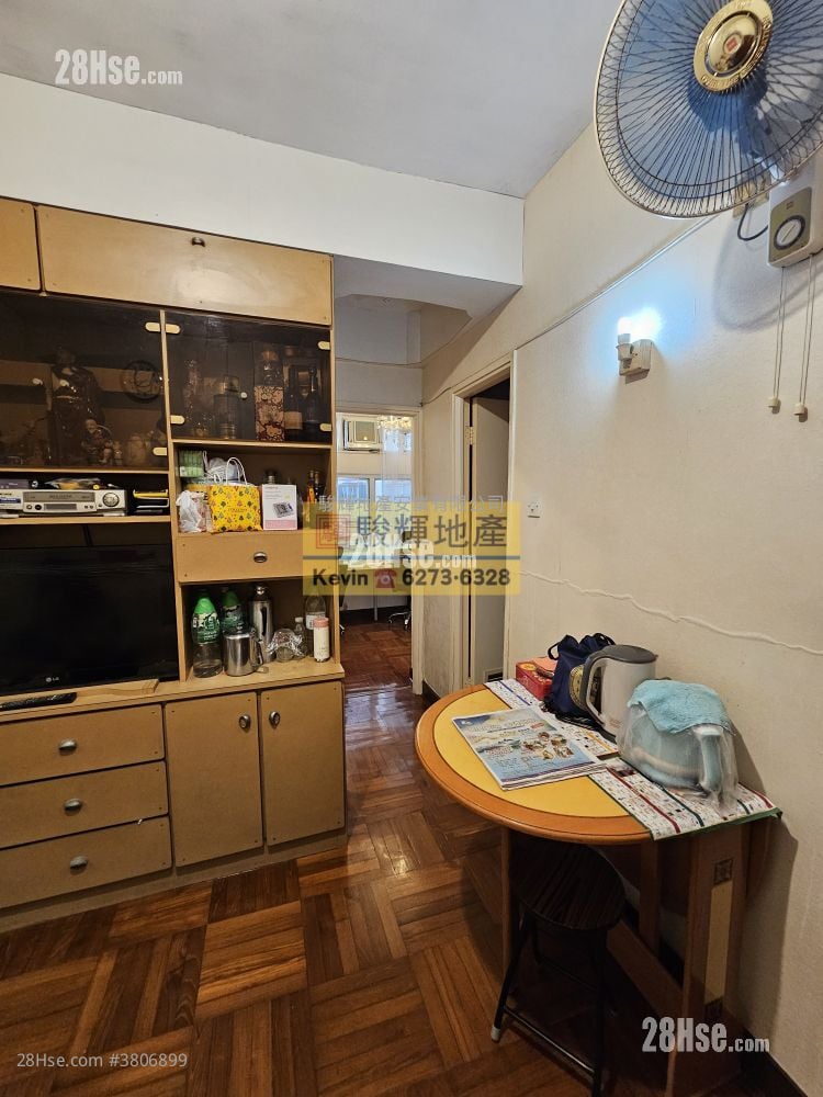 明威閣 售盤 3 房 , 1 浴室 355 平方呎