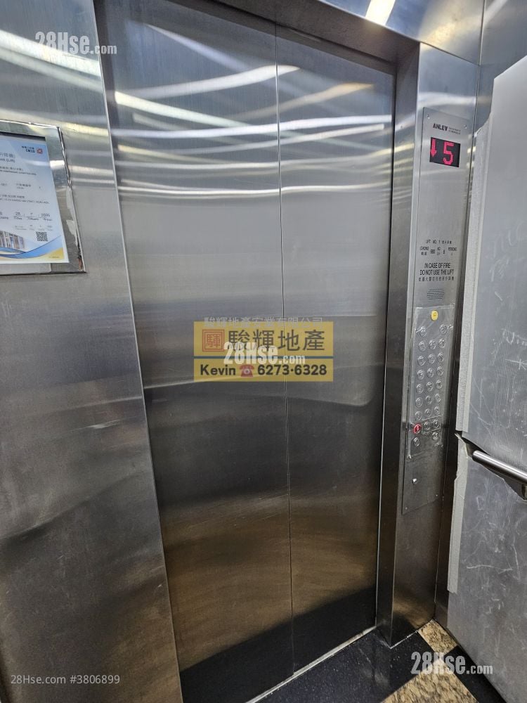 明威閣 售盤 3 房 , 1 浴室 355 平方呎