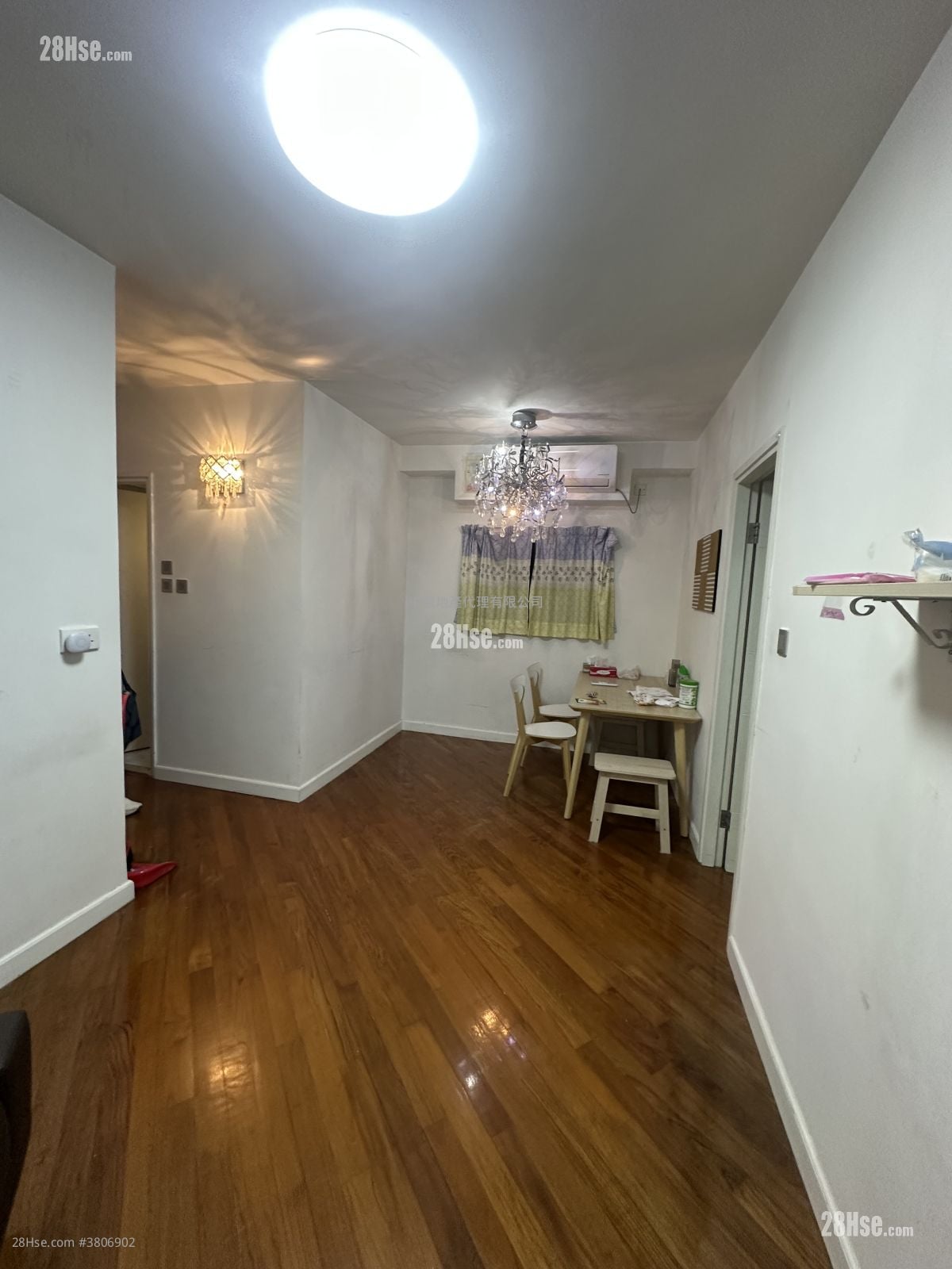 Grand Horizon Rental 2 Bedrooms , 1 Bathroom 511 ft²